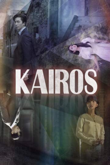 Kairos